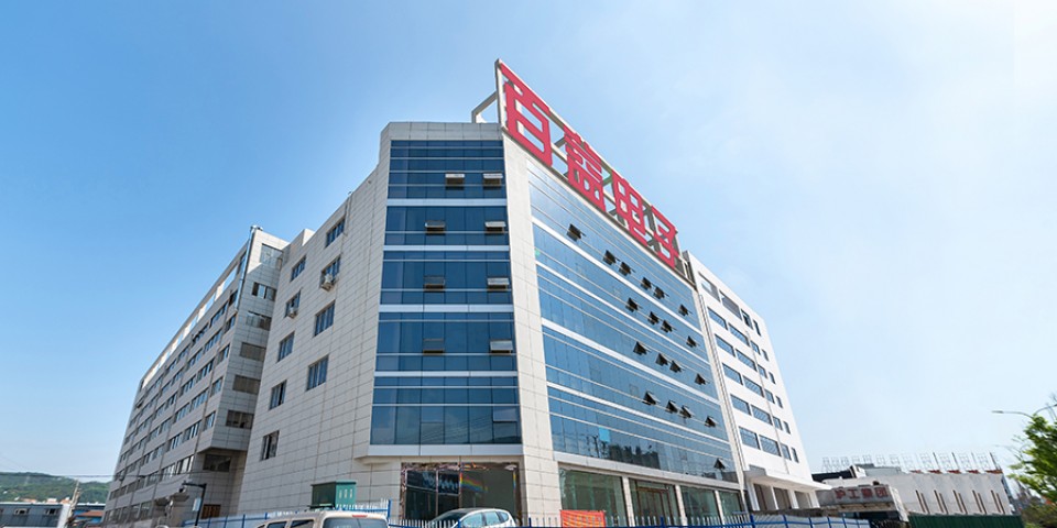 為了公司更好的發(fā)展，已搬遷至樂清市柳市鎮(zhèn)柳樂路258號(hào)B棟7樓