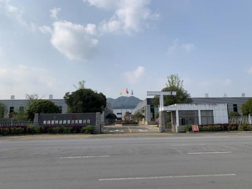 廠區(qū)實(shí)景