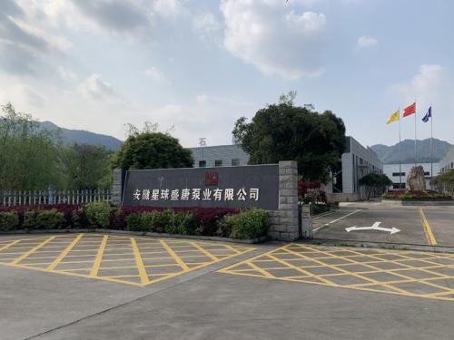 廠區(qū)實(shí)景